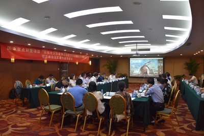 國家重點研發(fā)計劃引領(lǐng)危廢清潔處置與電力節(jié)能技術(shù)創(chuàng)新，有機危廢高效焚燒項目正式啟動