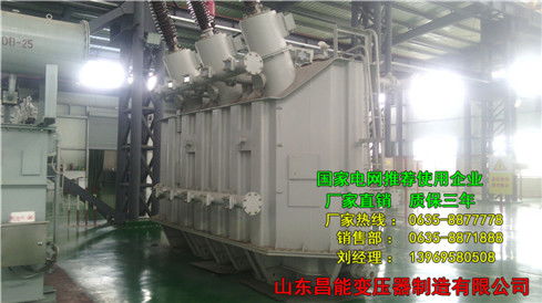 大連礦用干式變壓器廠家KBSG價(jià)格解析與電力行業(yè)高效節(jié)能技術(shù)研發(fā)趨勢(shì)