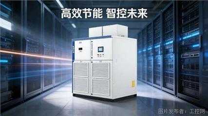 電力行業高效節能技術研發 從范式創新到價值重構