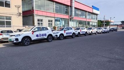 瑞虎e正式服務青島港供電公司 助力港口供電通訊系統高效運行與節能技術創新