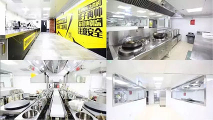 黃太吉品牌集合號(hào) 加盟機(jī)遇與挑戰(zhàn)并存